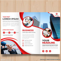 賦能商業(yè)遠(yuǎn)航 商務(wù)金融貿(mào)易咨詢公司的核心價(jià)值與一站式解決方案